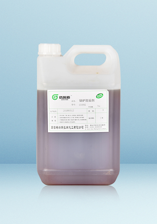 锅炉除垢剂使用的必要性